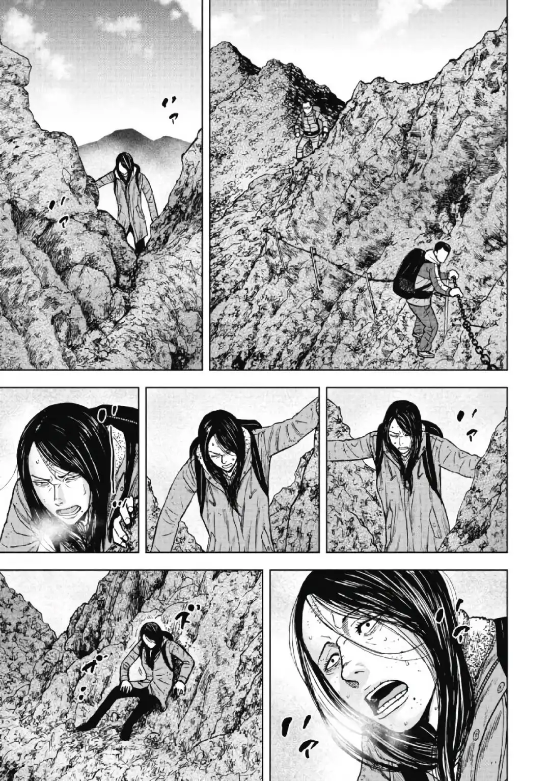 Monkey Peak Chapter 44 11